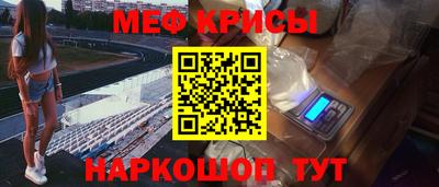 метадон Нальчик