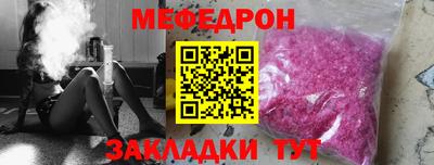 MDMA Premium VHQ Нарткала