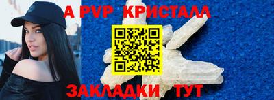 MDMA Premium VHQ Нарткала