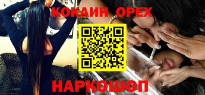 метадон Нальчик