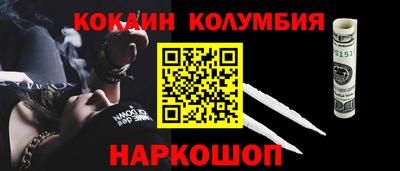 MDMA Premium VHQ Нарткала