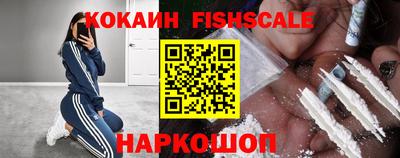 метадон Нальчик