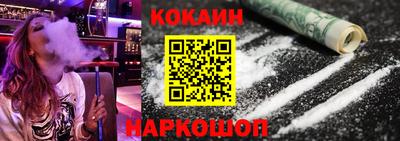 метадон Нальчик