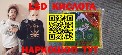 метадон Нальчик