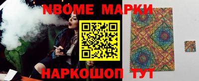 метадон Нальчик
