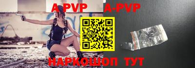 MDMA Premium VHQ Нарткала
