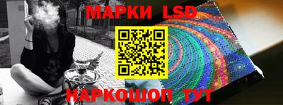 метадон Нальчик