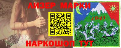 метадон Нальчик