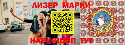 MDMA Premium VHQ Нарткала