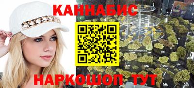 MDMA Premium VHQ Нарткала