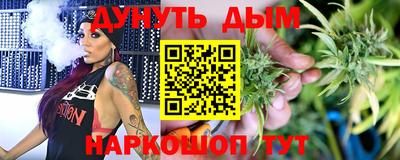 метадон Нальчик