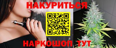 метадон Наро-Фоминск