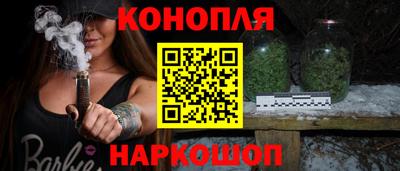 MDMA Premium VHQ Нарткала
