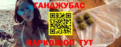 MDMA Premium VHQ Нарткала