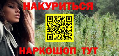 MDMA Premium VHQ Нарткала