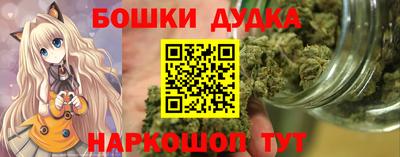 MDMA Premium VHQ Нарткала