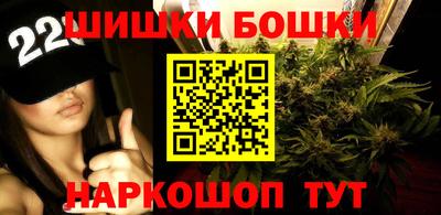метадон Наро-Фоминск