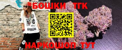 метадон Нальчик