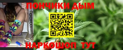 метадон Нальчик