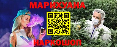 MDMA Premium VHQ Нарткала