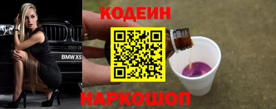 метадон Нальчик