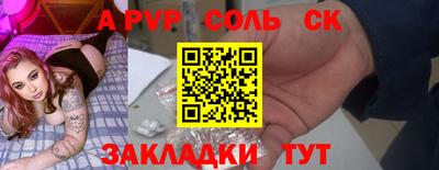 MDMA Premium VHQ Нарткала