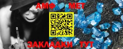 MDMA Premium VHQ Нарткала