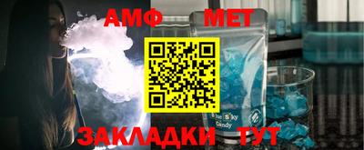 метадон Нальчик