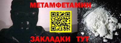 MDMA Premium VHQ Нарткала
