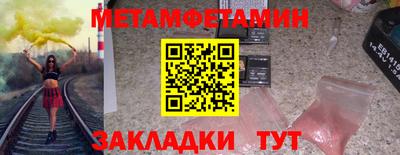 MDMA Premium VHQ Нарткала