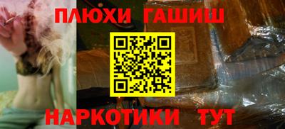 MDMA Premium VHQ Нарткала