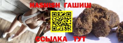 метадон Наро-Фоминск