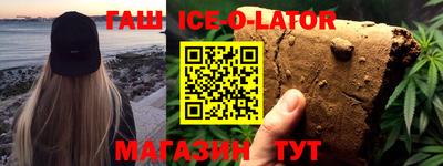 MDMA Premium VHQ Нарткала