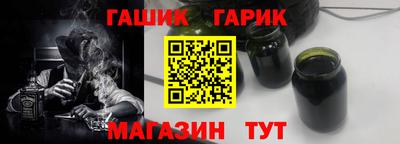 метадон Наро-Фоминск
