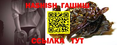 метадон Наро-Фоминск