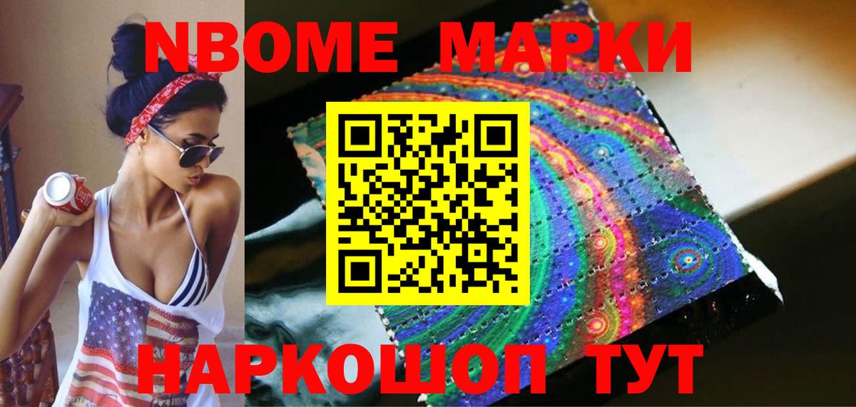 Лсд 25 экстази ecstasy  ЛСД экстази ecstasy  Тольятти  Вход с VPN 